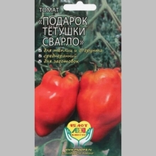 Томат Подарок тетушки Сварло