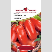Томат Поззано F1