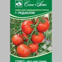 Томат Редхолли F1
