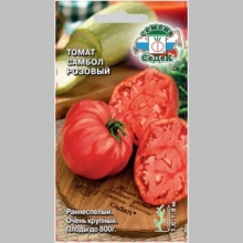 Томат Самбол Розовый