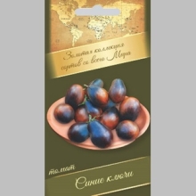 Томат Синие ключи