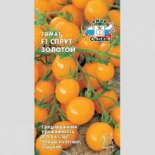 томат Спрут Золотой F1