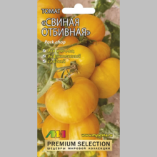 Томат Свиная отбивная