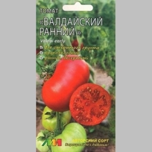 Томат Валдайский ранний