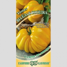 Томат Веселая соседка