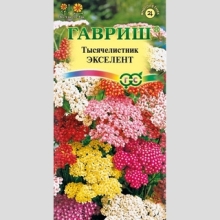 Тысячелистник Экселент смесь