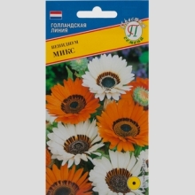 Венидиум Смесь F1