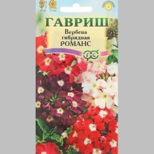 Вербена Романс смесь