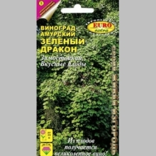 Виноград Зелёный дракон (амурский)