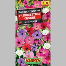 Вискария Разноцветное сияние смесь