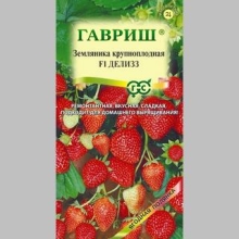 Земляника Делизз