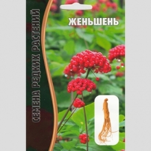 Женьшень (большой пакет)