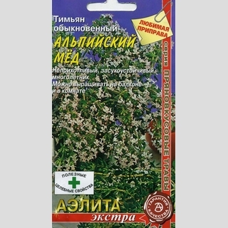 Тимьян Альпийский мед (чабрец)