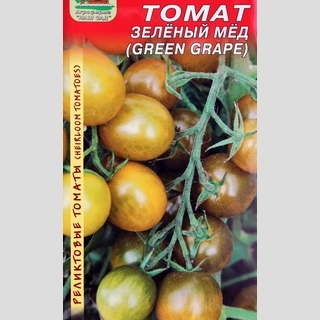 Томат Зелёный мёд
