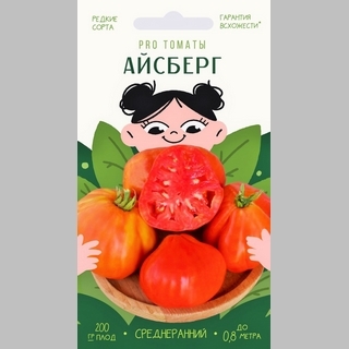Томат Айсберг