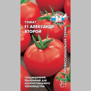 Томат Александр Второй F1