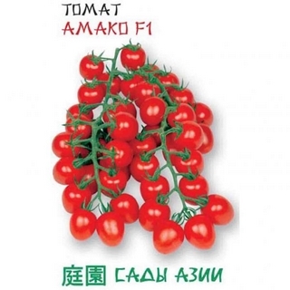Томат Амако F1