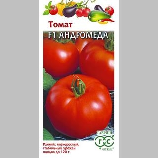 Томат Андромеда F1