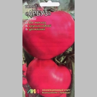 Томат Арбуз