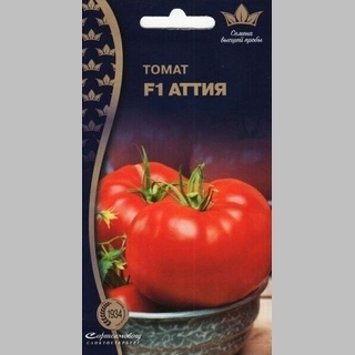 Томат Аттия F1