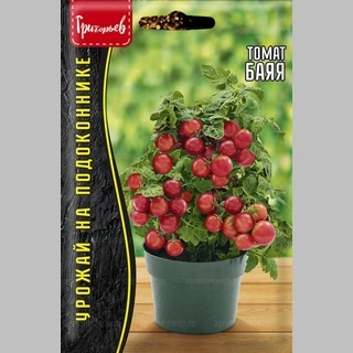 Томат Баяя (большой пакет)