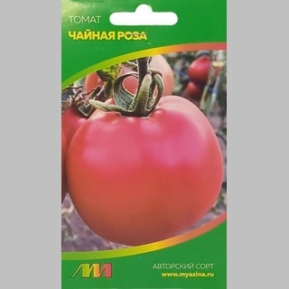 Томат Чайная роза