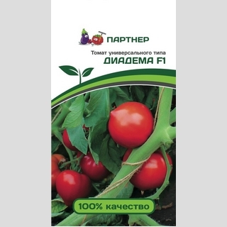 Томат Диадема F1