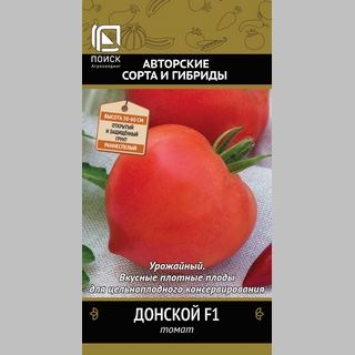 Томат Донской F1