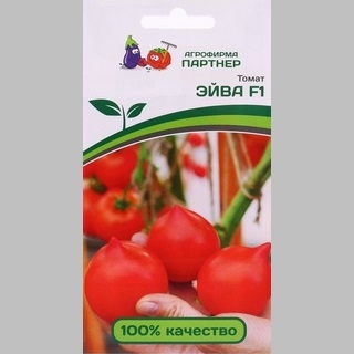 Томат Эйва F1