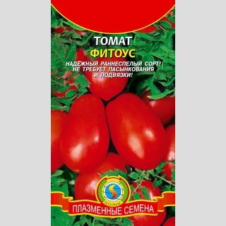 Томат Фитоус