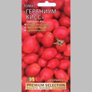 Томат Гераниум Кисс
