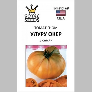 Томат Гном Улуру Окер