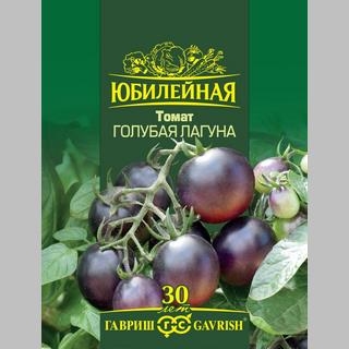 Томат Голубая лагуна