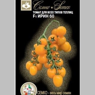 Томат Ирин 60 F1
