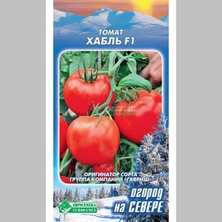 Томат Хабль F1