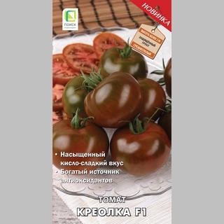 Томат Креолка F1