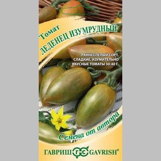 Томат Леденец изумрудный