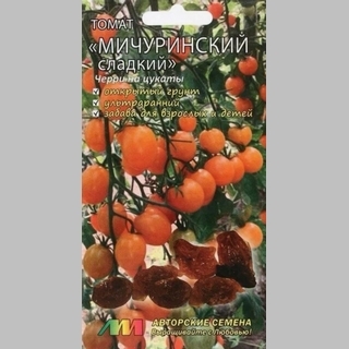 Томат Мичуринский Сладкий