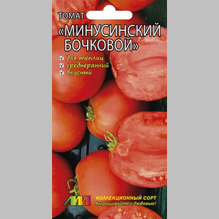 Томат Минусинский бочковой