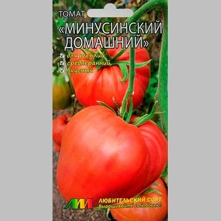 Томат Минусинский домашний