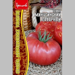 Томат Минусинский Сахарный (большой пакет)