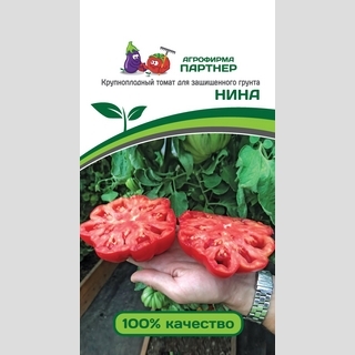 Томат Нина