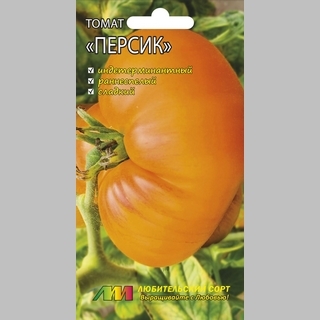 Томат Персик