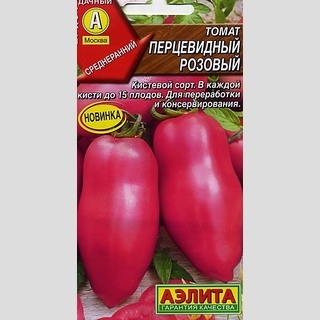 Томат Перцевидный розовый
