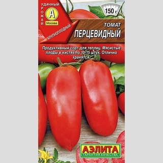 Томат Перцевидный