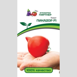 Томат Пикадор F1