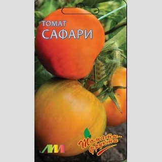 Томат Сафари F1