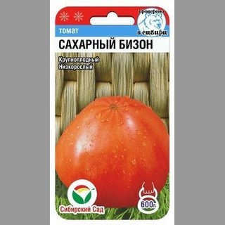 Томат Сахарный бизон