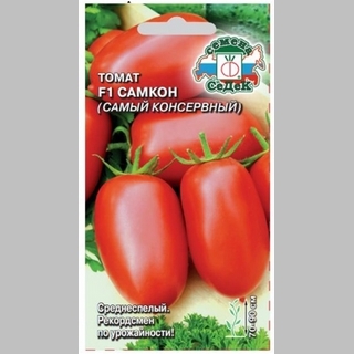 Томат Самкон F1