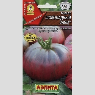 Томат Шоколадный заяц